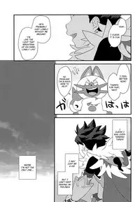 (ShotaFes) [Mozuya (Mozuku)] Koi no Shibire Wana (Monster Hunter) [English] {TheRobotsGhost}