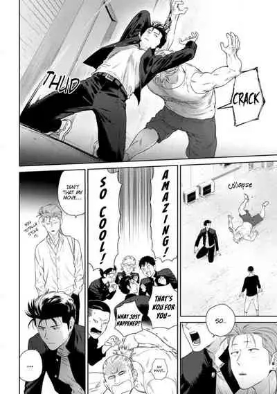 [Hiiragi Nozomu] Nakasete Yaru yo Yankee-kun | I'll Make You Cry Ch. 1-5 + Extras [English] [Digital]