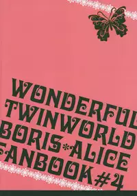 (SPARK9) [tate-A-tate (Elijah)] Crazy Cracky Chain (Alice in the Country of Hearts)