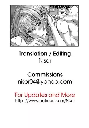 Tomura to Juri + Sono Ato | Tomura and Juri + ~After That~