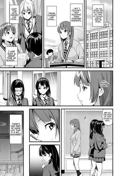 [Senpenbankashiki (DATE)] Tanin ni Naru Kusuri 3 | Medicine to Become Another Person 3 [Digital] [English] [Learn JP with H]