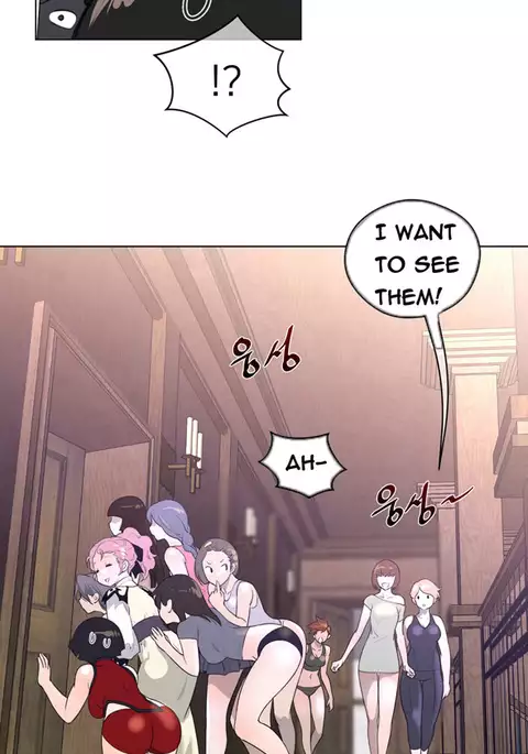 Perfect Half Ch.1-16