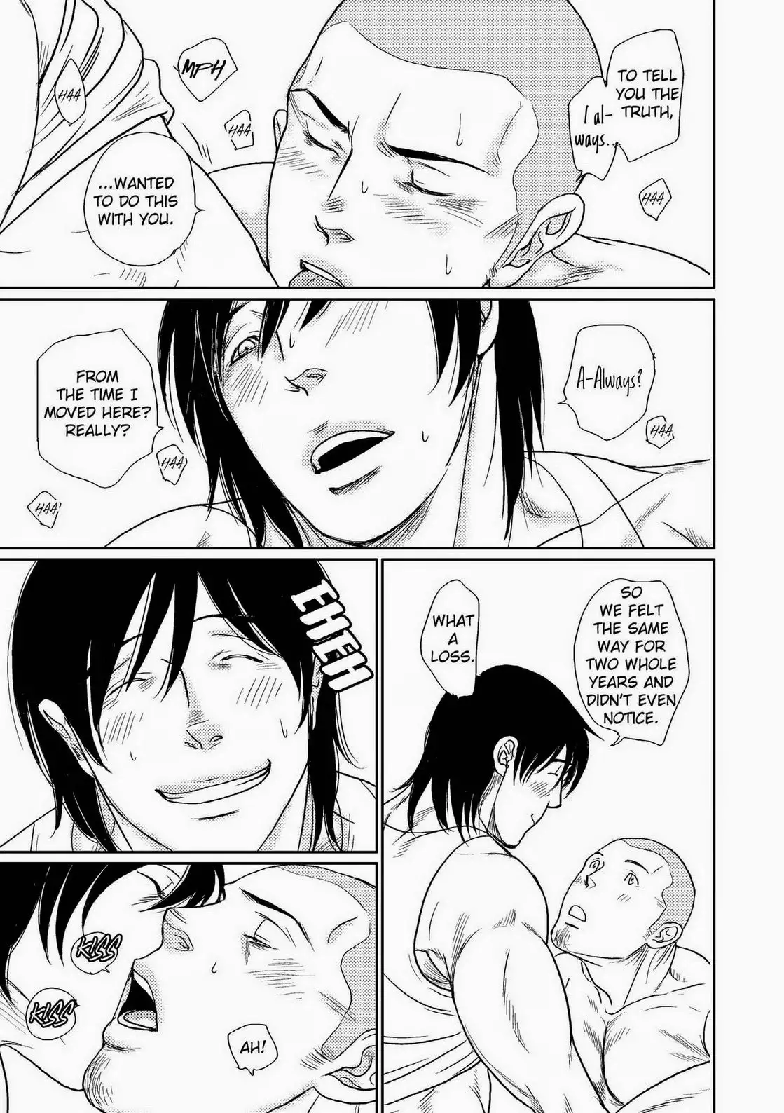 Tetuzoh Okadaya – The Melancholy of a Go-go Boy 3