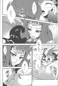 (Sennen Battle Phase 7) Buttobi❤︎ (Yu-Gi-Oh! ZEXAL)