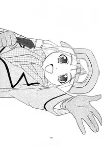 [Tenraiga (Tenshingo)] Love Bura 2 (Love Hina)