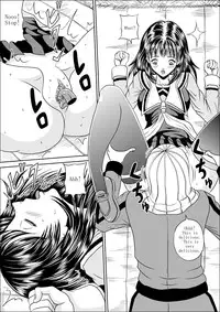 [Pyramid House (Muscleman)] Hoken Shitsu [First Rape] (I"s) [English] [Pyramid House]