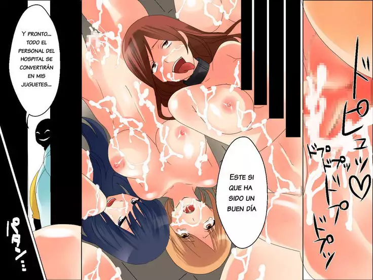 Byouinjuu no Onna no Saiin Rensa ga Hirogatte iku....