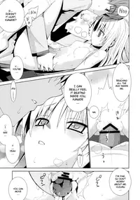 (C78) [Yaya Hinata-ya (Yaya Hinata)] Angel Days (Angel Beats!) [English] [YQII]