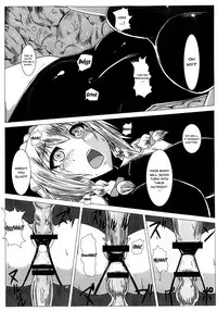 [Ishimuraya (Ishimura)] Matowaritsuki 2 (Touhou Project) [English] [Doujins.com] [Digital]