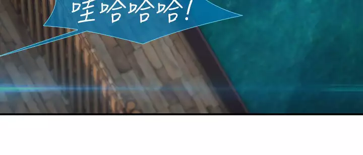 Lady Garden 淑女花苑 第二季