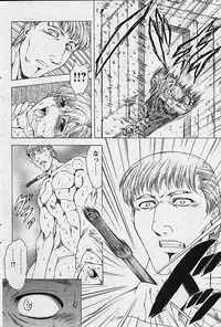 Comic Papipo 2002-11