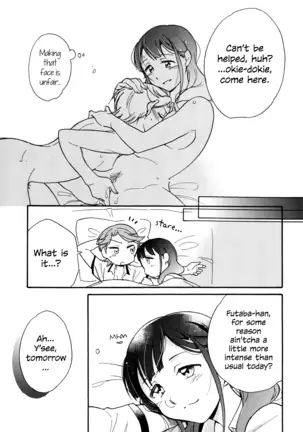 Futari The Two of Us