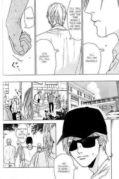 Koi to wa Baka de Aru Koto da - It's Impossible To Love And To Be Wise!