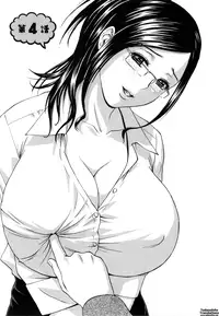 [Hidemaru] Life with Married Women Just Like a Manga 2 - Ch. 1-7 [English] {Tadanohito}