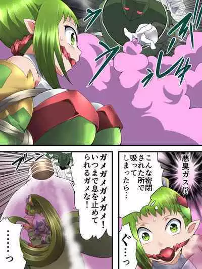 Yousei Kishi Fairy Bloom Ep3