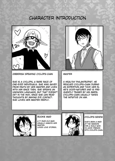 Mikai no Chi de Hirotta Nazo Gengo Tangan-chan o Maid to Shite Yatotte Icha Love suru Hon 4