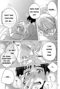 (Ginban no Glory) [okkinoko (Kitayori Minami)] Zenbu, Boku no Mono! (Yuri!!! on ICE) [English] [Piejin]