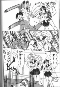 [Takaoka Motofumi] PhisiX