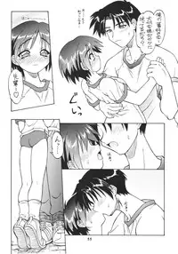 (C59) [Dedepoppo] so loving (ToHeart, Azumanga Daioh, Gakkou no Kaidan)