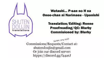 (Utahime Teien 20) [UPA24 (Upanishi.)] Watashi... P-san no H na Onee-chan ni Narimasu (THE iDOLM@STER: Shiny Colors) [English] [SDTLs]