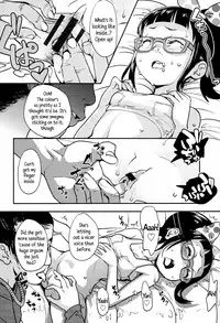 [Ookami Uo] "Kojin Satsuei" JSJC Totte Mita | I Tried To Get JS & JC On Camera [English] {5 a.m.}