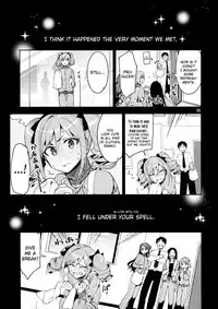 (C87) [ReDrop (Miyamoto Smoke, Otsumami)] Cinderella, After the Ball ~Boku no Kawaii Ranko~ | Cinderella After the Ball - My Cute Ranko (THE IDOLM@STER CINDERELLA GIRLS) [English] [doujin-moe.us]