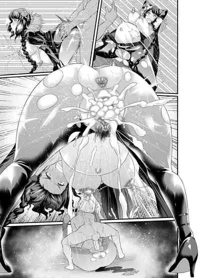 [Ankoman] Re:Zero kara Hajimeru Elsa Oba-san Haramase Seikatsu (Re:Zero kara Hajimeru Isekai Seikatsu) [Chinese] [鵺去码] [decensored]