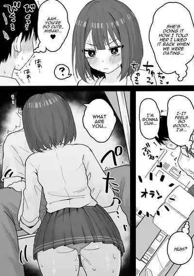 Suki na Toki ni Nuite Kureru Oshi ni Yowai Motokano. | My Pushover Ex-Girlfriend That'll Help Me Bust A Nut Whenever I Want