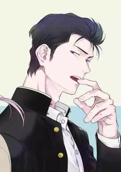 [Hiiragi Nozomu] Nakasete Yaru yo Yankee-kun | I'll Make You Cry Ch. 1-5 [English] [Digital]