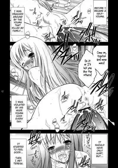 (COMIC1) [Takane no Hanazono (Takane no Hana)] Ijouseiyokusha Kari | Voracious Fucker Hunt (CLAYMORE) [English] [EHCOVE]