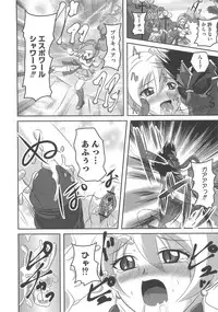 [Anthology] Erocure Fresh de go go