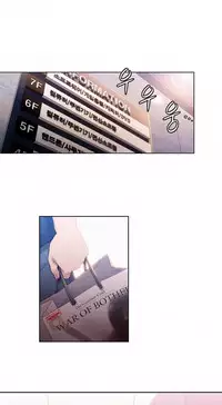 [Park Hyeongjun] Sweet Guy Ch.22-44 (Chinese)