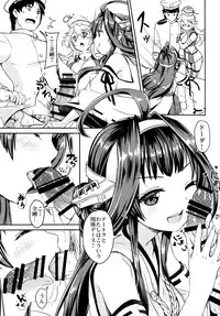 (Houraigekisen! Yo-i! 25Senme!) [MoNyaMoNya (ShiBi)] Eibei Yoru no Rengou Enshuu (Kantai Collection -KanColle-)