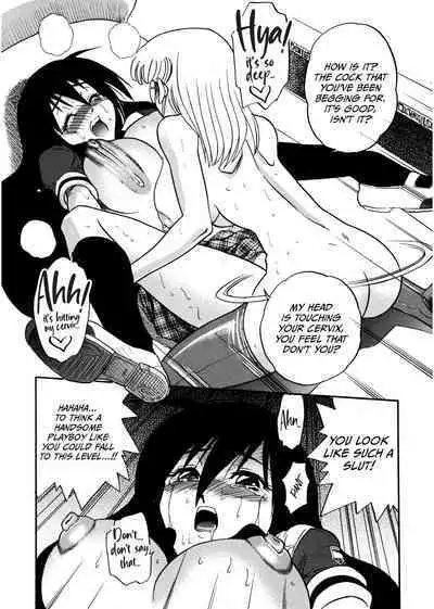 [DISTANCE] Michael Keikaku ~Kyou kara Boku wa Onnanoko~ 1 [English] [Biddoofus]