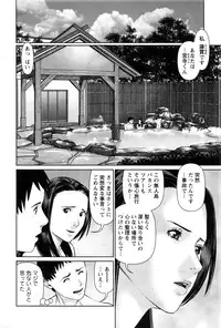 Action Pizazz DX 2016-09