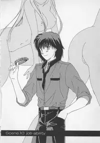 [Saeki Yukako] Love Affair