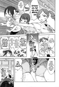 [Suzuki Kyoutarou] Jinrou Kyoushitsu | Werewolf Classroom Ch. 1-5 [English] [MintVoid]