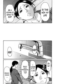 [Takasugi Kou] Madam Palace Ch. 1 (Action Pizazz 2014-04) [English] [Lazarus H]