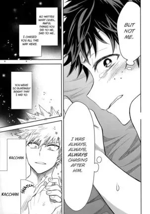 Keep This xxx Secret