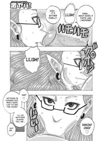 [Jeanne DA'ck] Toukai no Kotou PuriPuri Ch. 1-7 [English] [desudesu] [Digital]