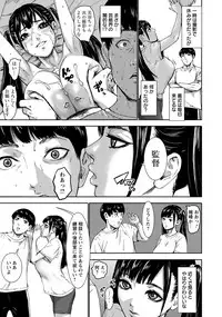 ANGEL Club 2019-02 [Digital]