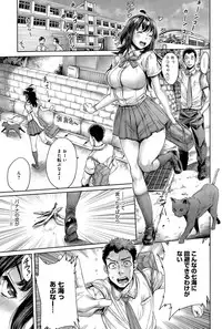 COMIC Anthurium 024 2015-04