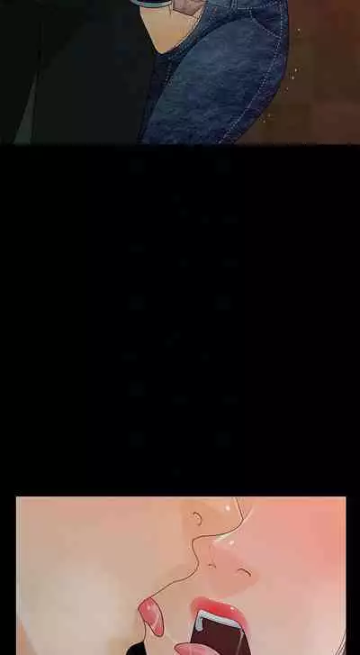 秘書的潛規則 1-100