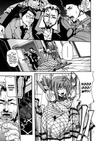 [Kaede Maihama] Oppai Mamire [English] [Faytear]