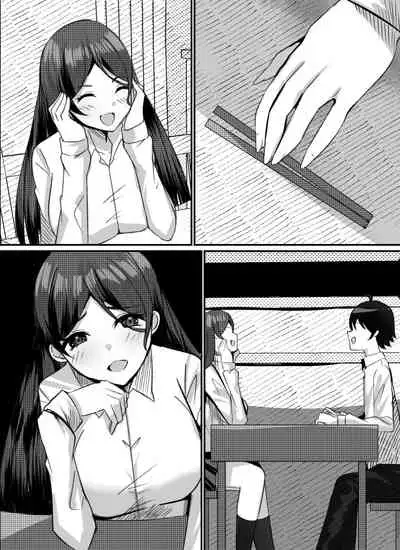 Boku ga Gal to Harem Seikatsu o Okuru Hame ni Natta Mitai da ga? 2