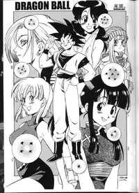 [Heroes Factory (Fujimoto Hideaki)] Triple Miracle (Various) [English]