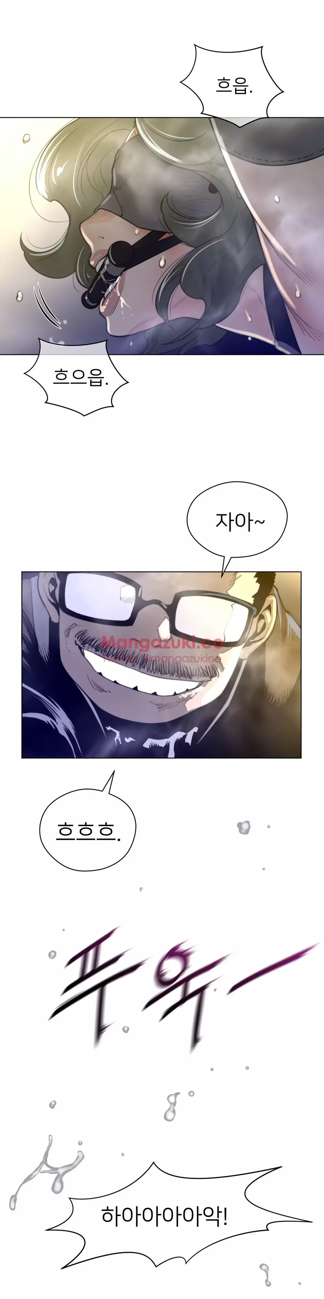 Perfect Half Ch.1-42