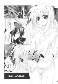 (C79) [Magic Private Eye (Mitsuki Mantarou)] Mahou Shoujo 9 (Mahou Shoujo Lyrical Nanoha)
