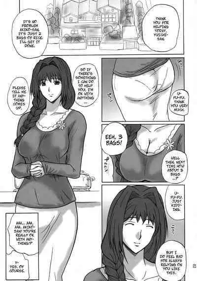 (C76) [JUMBOMAX (Ishihara Souka)] Minase Akiko no Heion na Nichijou - Akiko Minase's Peaceful Daily Life (Kanon) [English]