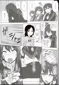 (C90) [HAMMER_HEAD (Makabe Gorou)] 2014~2015 HAMMER_HEAD Soushuubon + Kaijou Genteibon Shuroku (2013~2015) (Various)